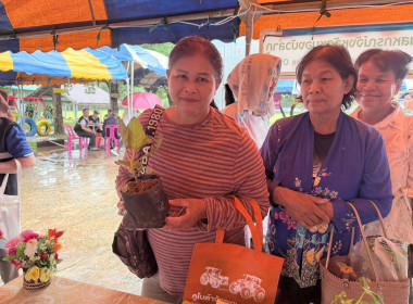 ร่วมออกหน่วยบริการตามโครงการ“หน่วยบำบัดทุกข์ บำรุงสุข ... พารามิเตอร์รูปภาพ 19